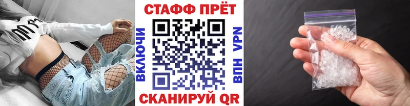 Виды наркоты Артёмовский БУТИРАТ  МАРИХУАНА  Меф мяу мяу  ГАШИШ  СК  АМФЕТАМИН 