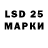 Первитин Methamphetamine nicson 32