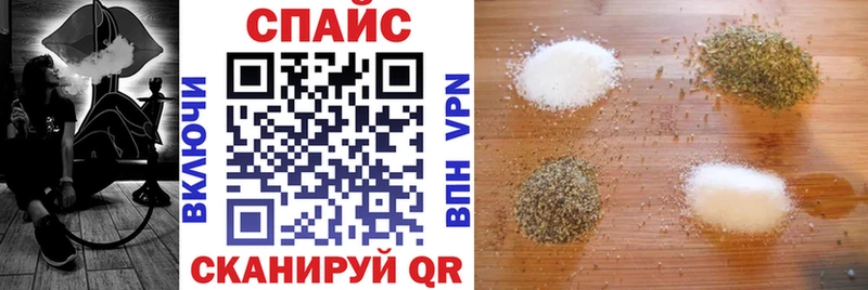 БУТИРАТ оксибутират Артёмовский