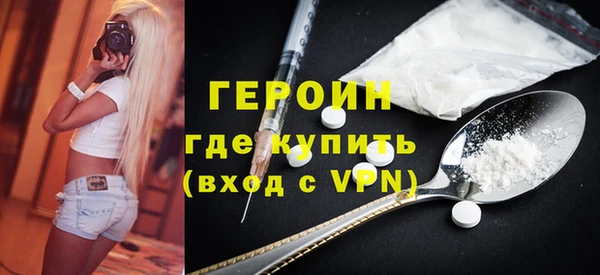 винт Бикин