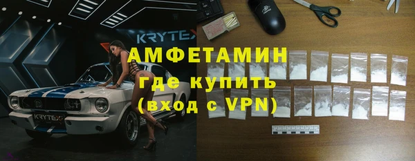 кокаин перу Алзамай