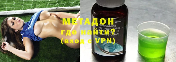 винт Алексеевка