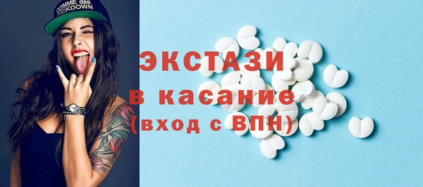кокаин перу Алзамай