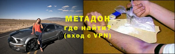 кокаин перу Алзамай