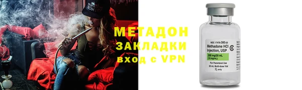 трава Покров