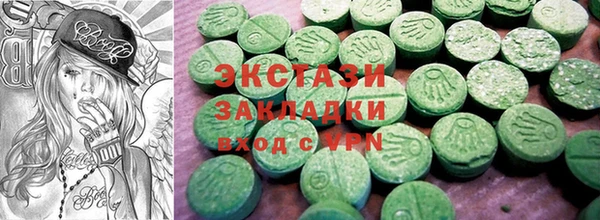 винт Алексеевка