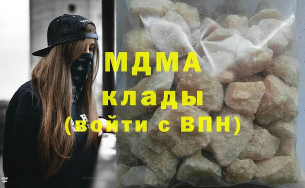 меф Алексин