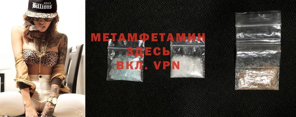 mdpv Беслан