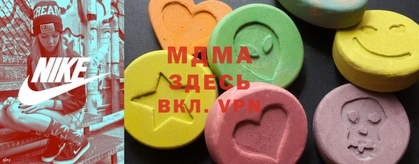 кокаин перу Алзамай