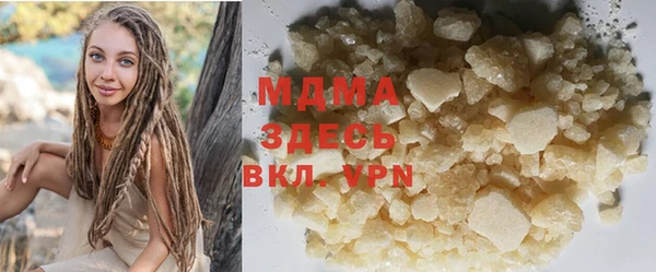 винт Алексеевка