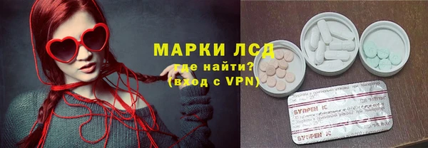трава Покров