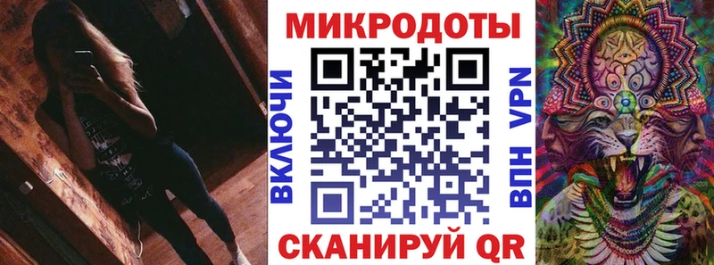 Галлюциногенные грибы MAGIC MUSHROOMS Артёмовский