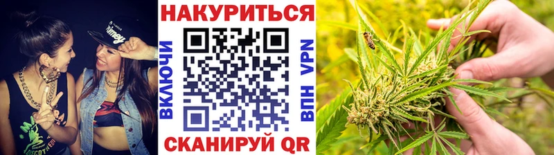 kraken как войти  сколько стоит  Артёмовский  Бошки марихуана Bruce Banner 
